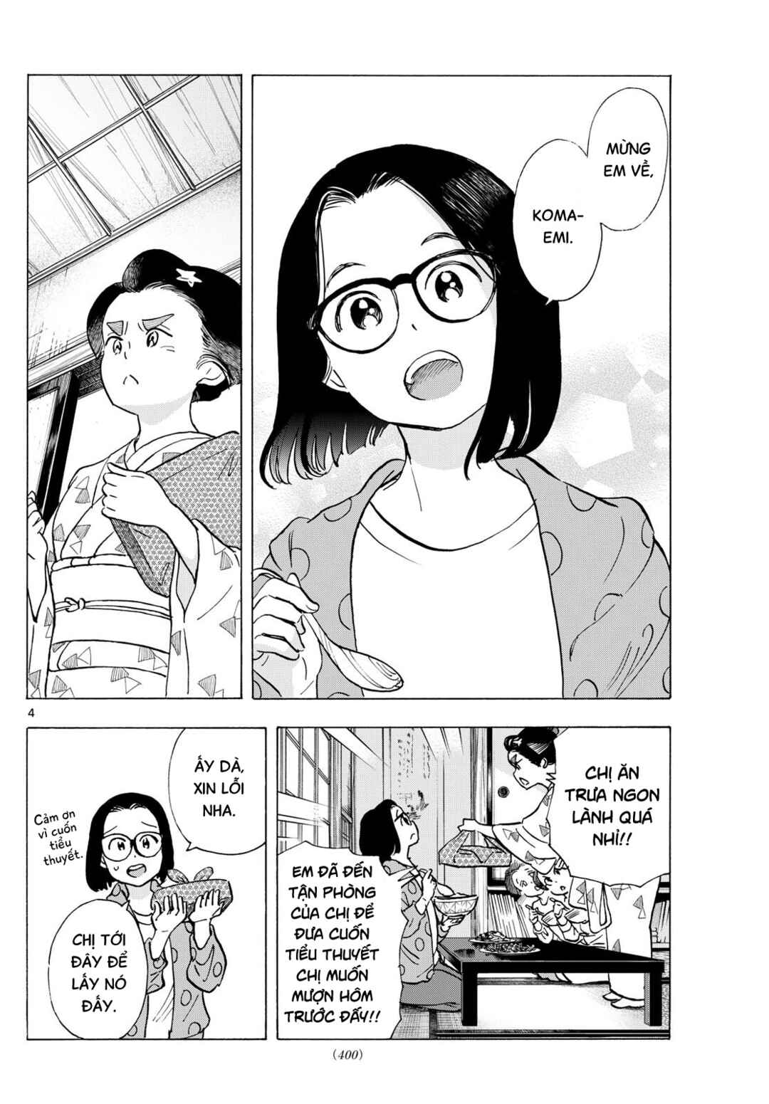 Maiko-san Chi no Makanai-san Chapter 318 - Page 4