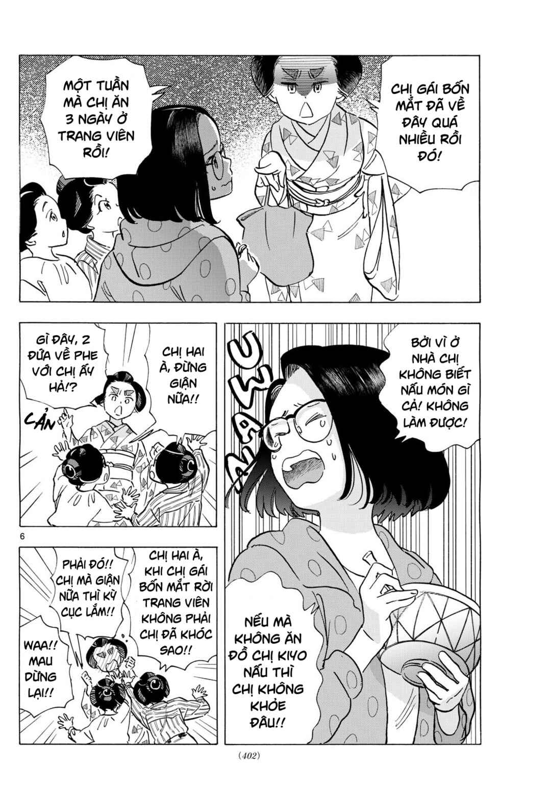 Maiko-san Chi no Makanai-san Chapter 318 - Page 6