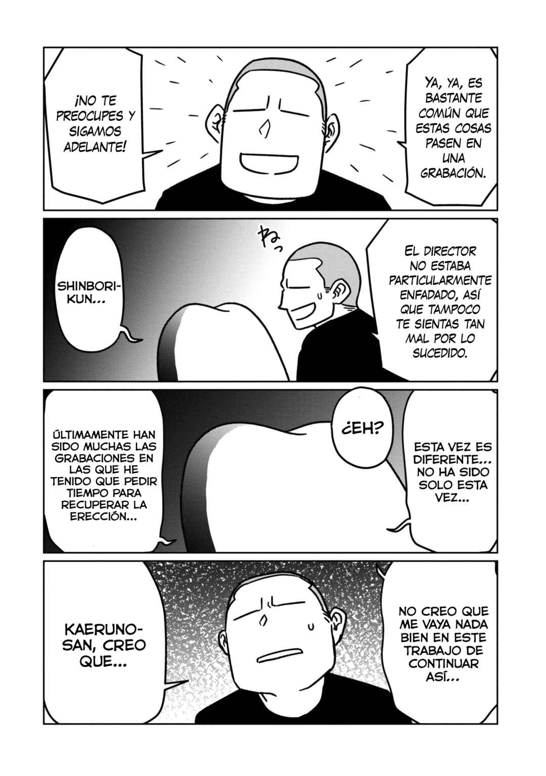 AV Danyuu Hajimemashita Chapter 96 - Page 12