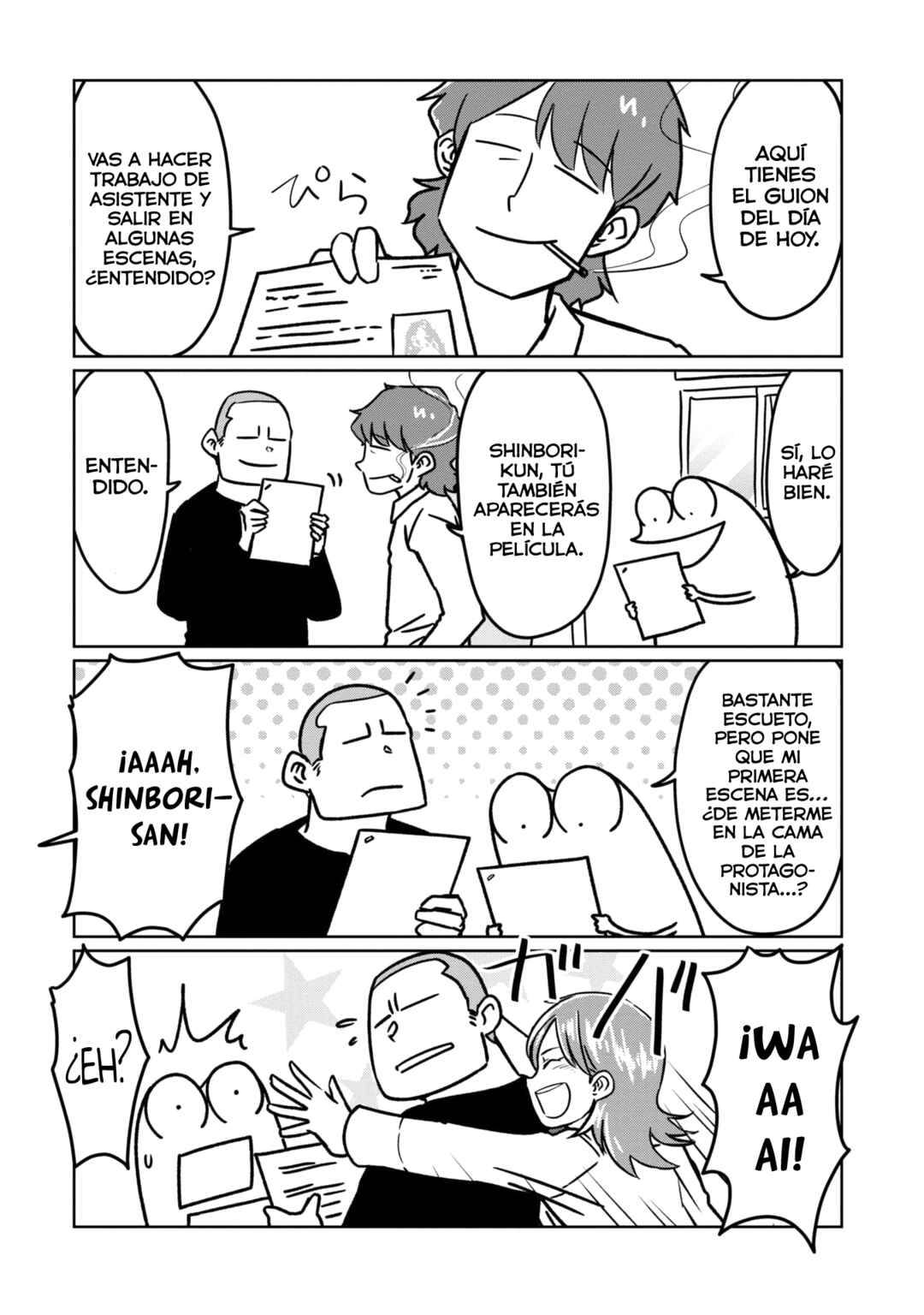 AV Danyuu Hajimemashita Chapter 96 - Page 2