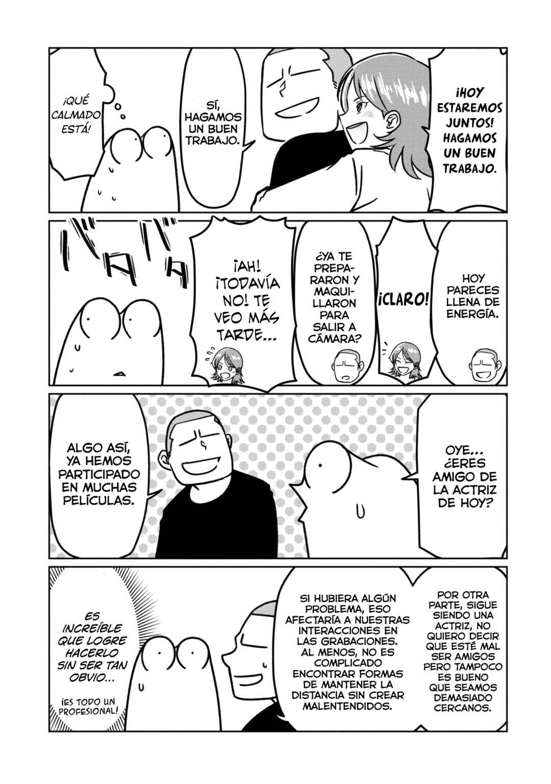 AV Danyuu Hajimemashita Chapter 96 - Page 3