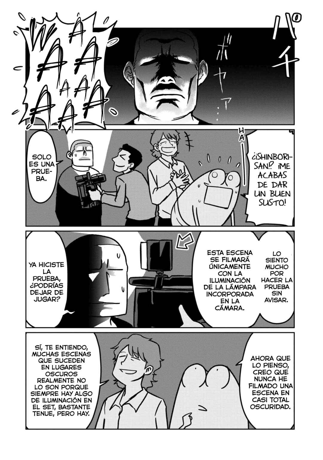 AV Danyuu Hajimemashita Chapter 96 - Page 6