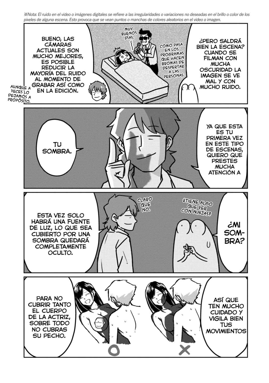 AV Danyuu Hajimemashita Chapter 96 - Page 7