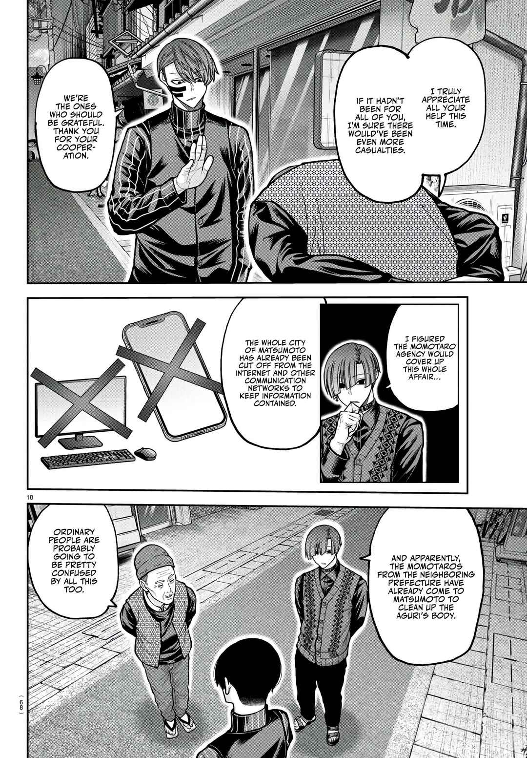 Tougen Anki Chapter 218 - Page 11