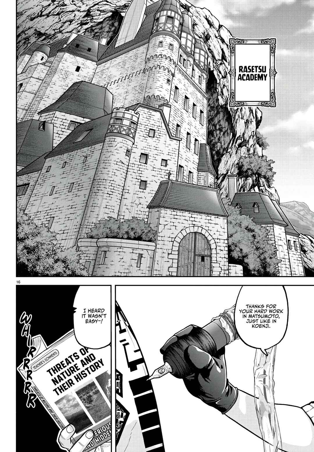 Tougen Anki Chapter 218 - Page 16