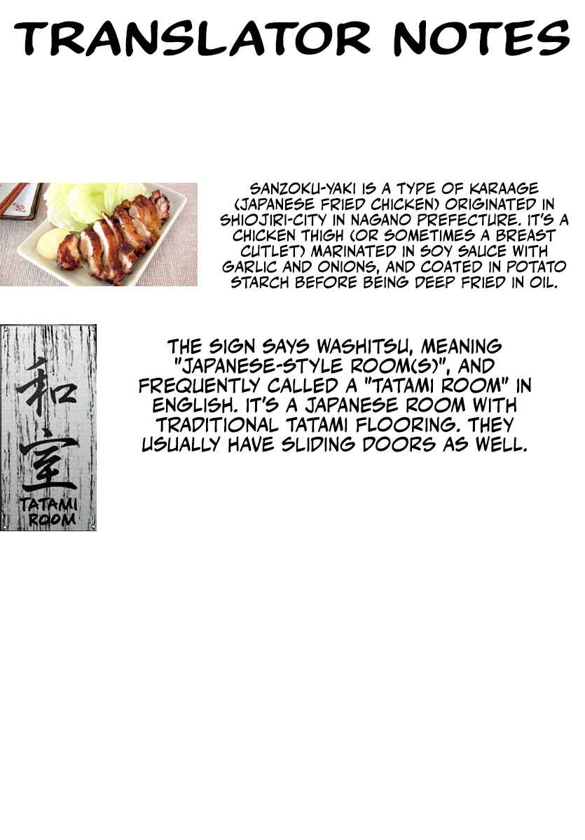Tougen Anki Chapter 218 - Page 21