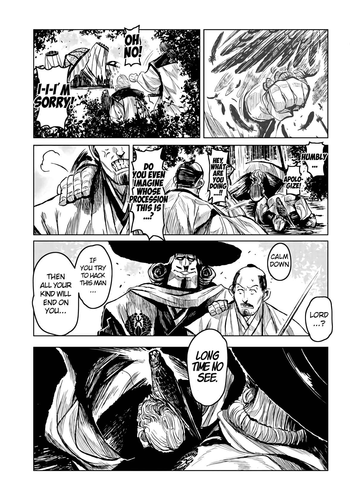 ZINGNIZE Chapter 15 - Page 6
