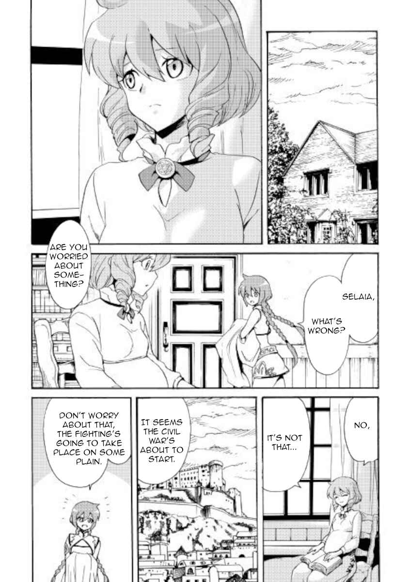 Tsuyokute New Saga Chapter 83 - Page 14