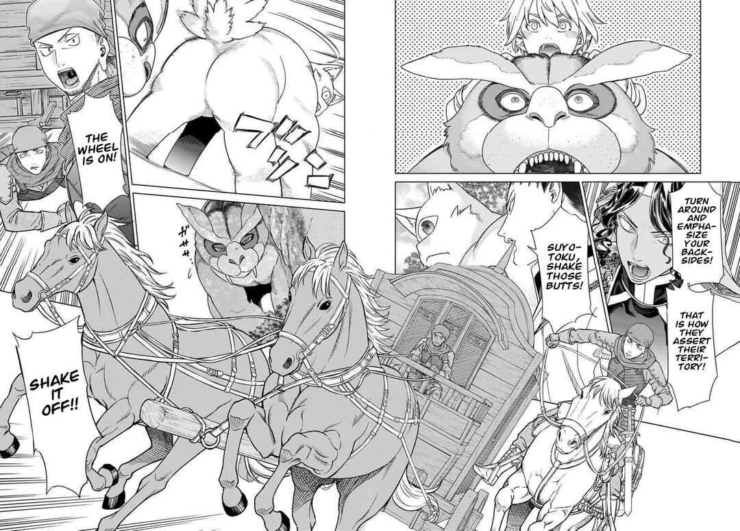 Toshokan no Daimajutsushi Chapter 53.3 - Page 13