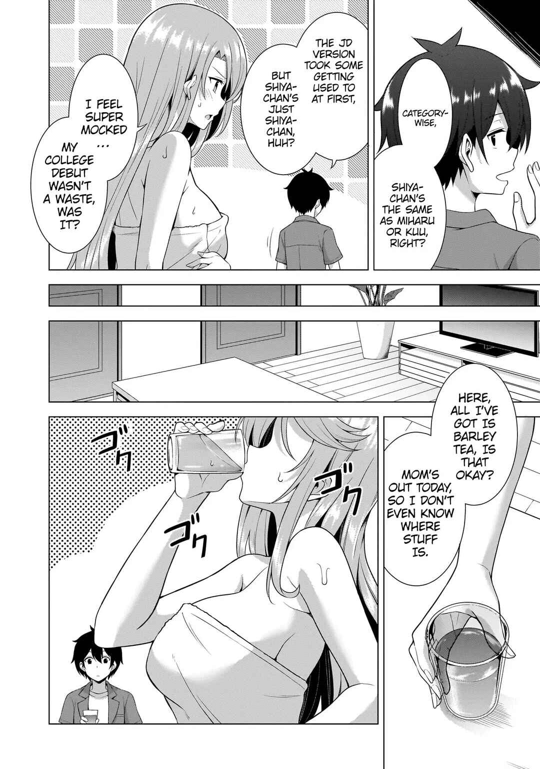 Boku no Kanojo Sensei Chapter 59 - Page 15