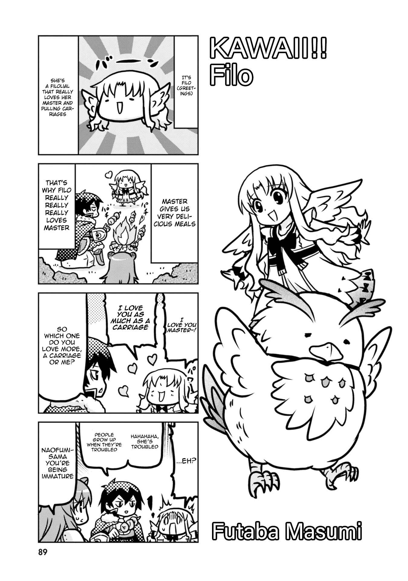 Tate no Yuusha no Nariagari Anthology Chapter 9 - Page 1