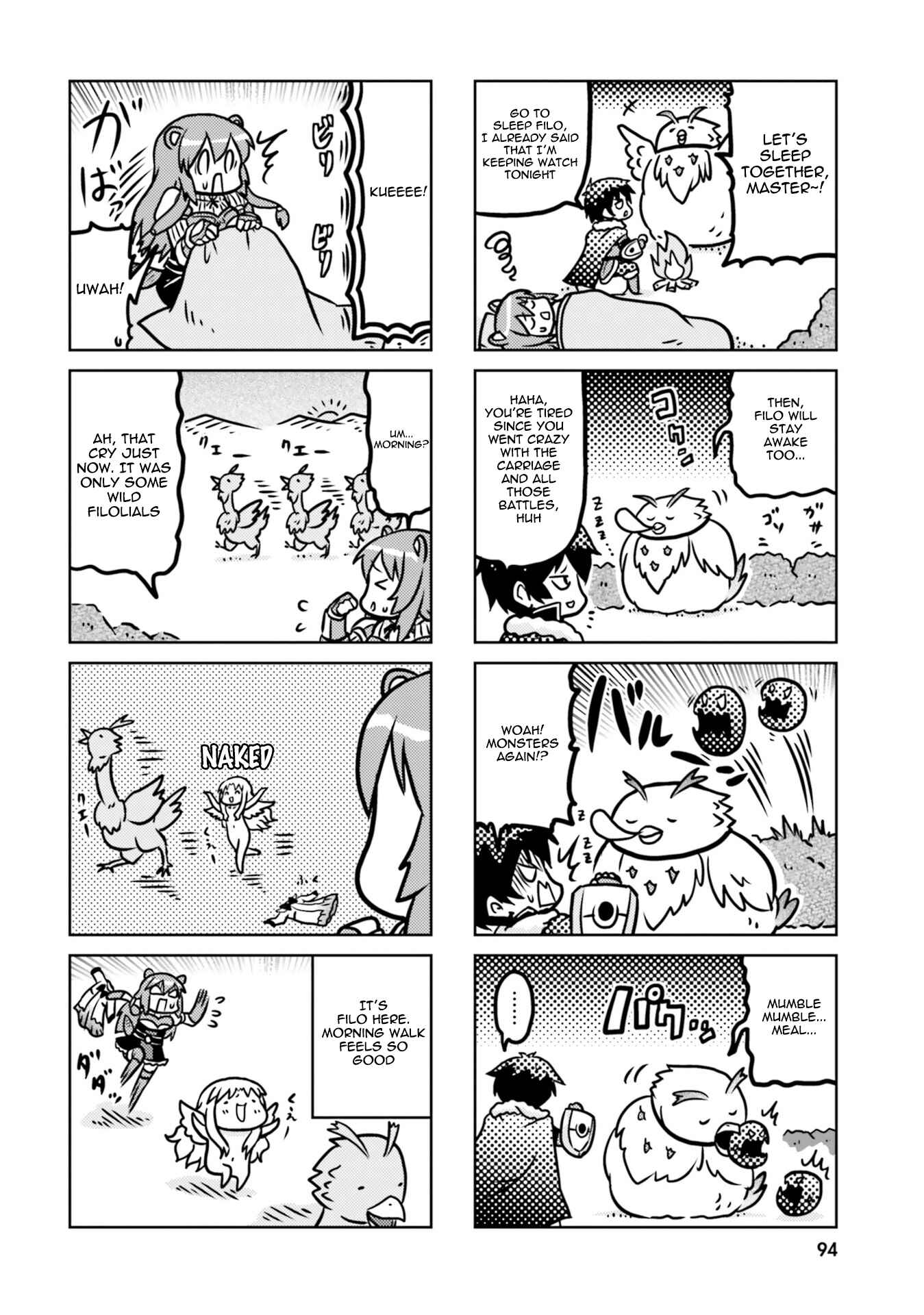 Tate no Yuusha no Nariagari Anthology Chapter 9 - Page 6