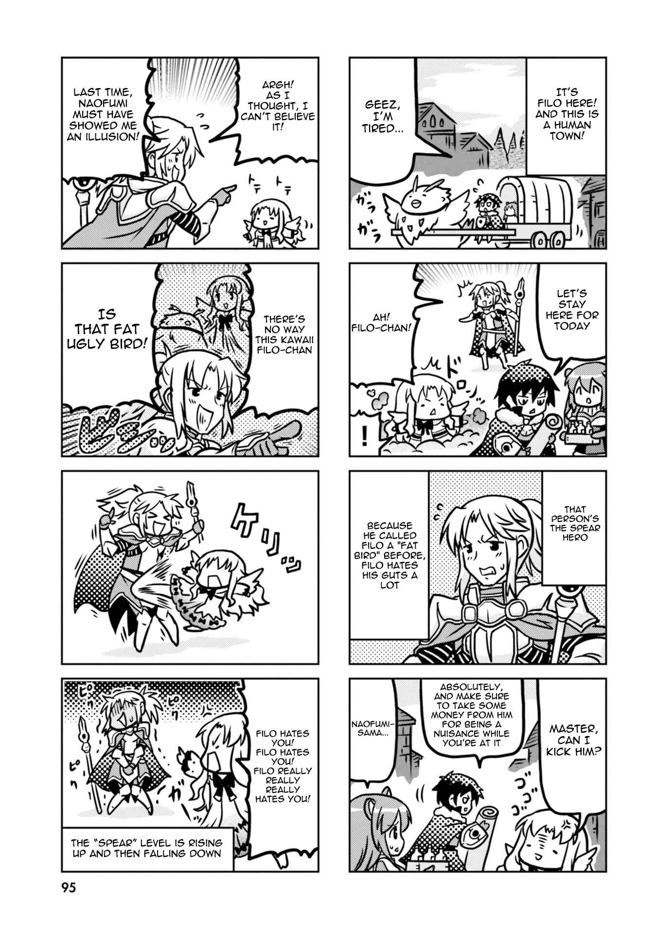 Tate no Yuusha no Nariagari Anthology Chapter 9 - Page 7
