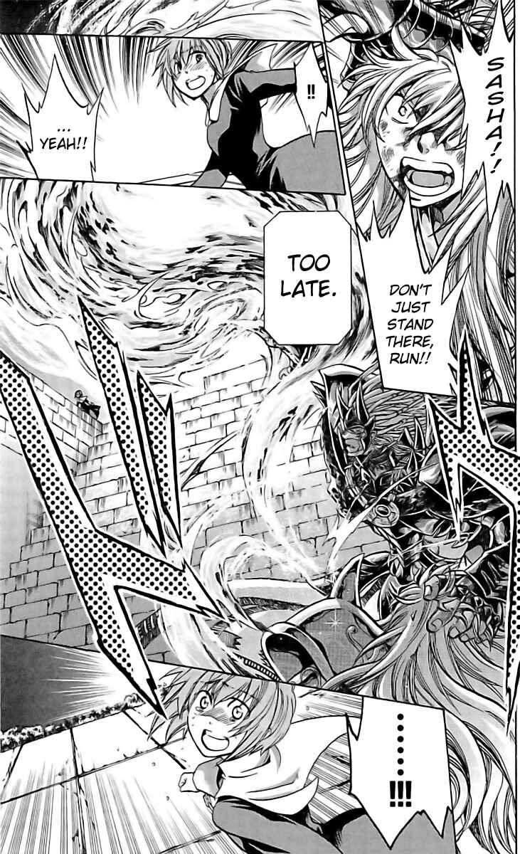 Saint Seiya: The Lost Canvas Gaiden Chapter 16 - Page 16