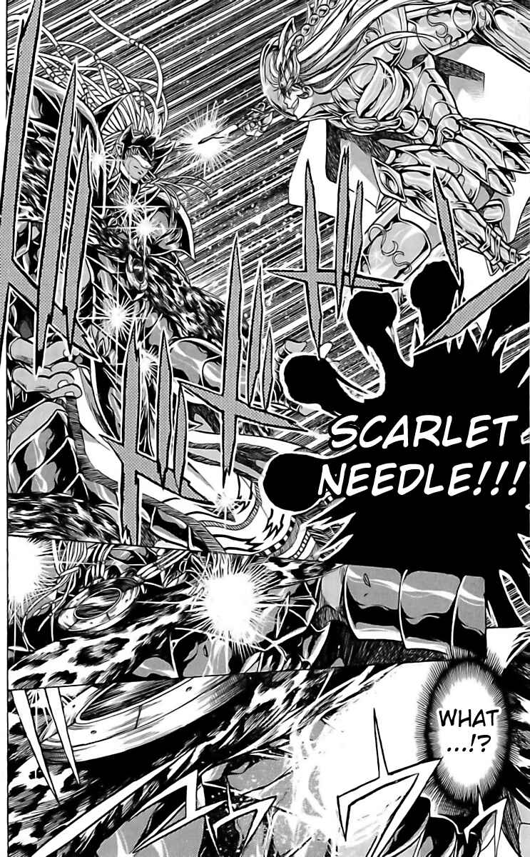 Saint Seiya: The Lost Canvas Gaiden Chapter 16 - Page 7