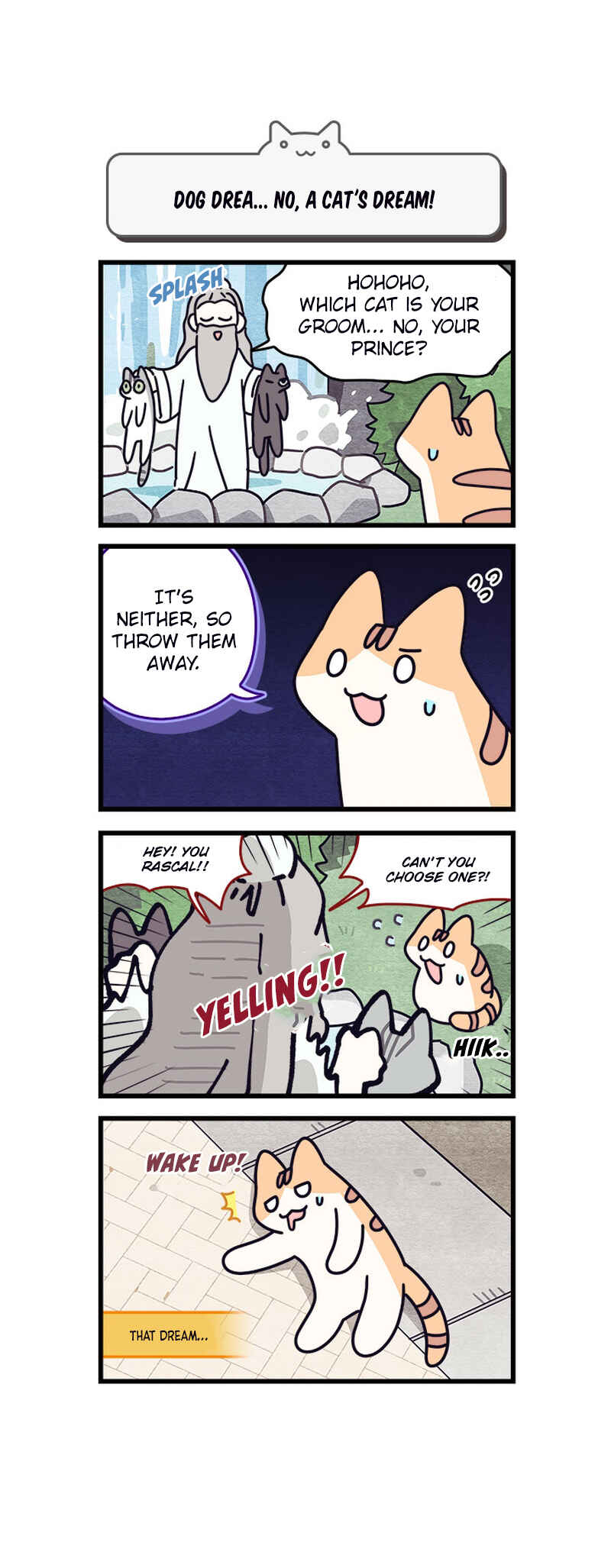 Jigu ui Juin eun Goyangida Chapter 205 - Page 2