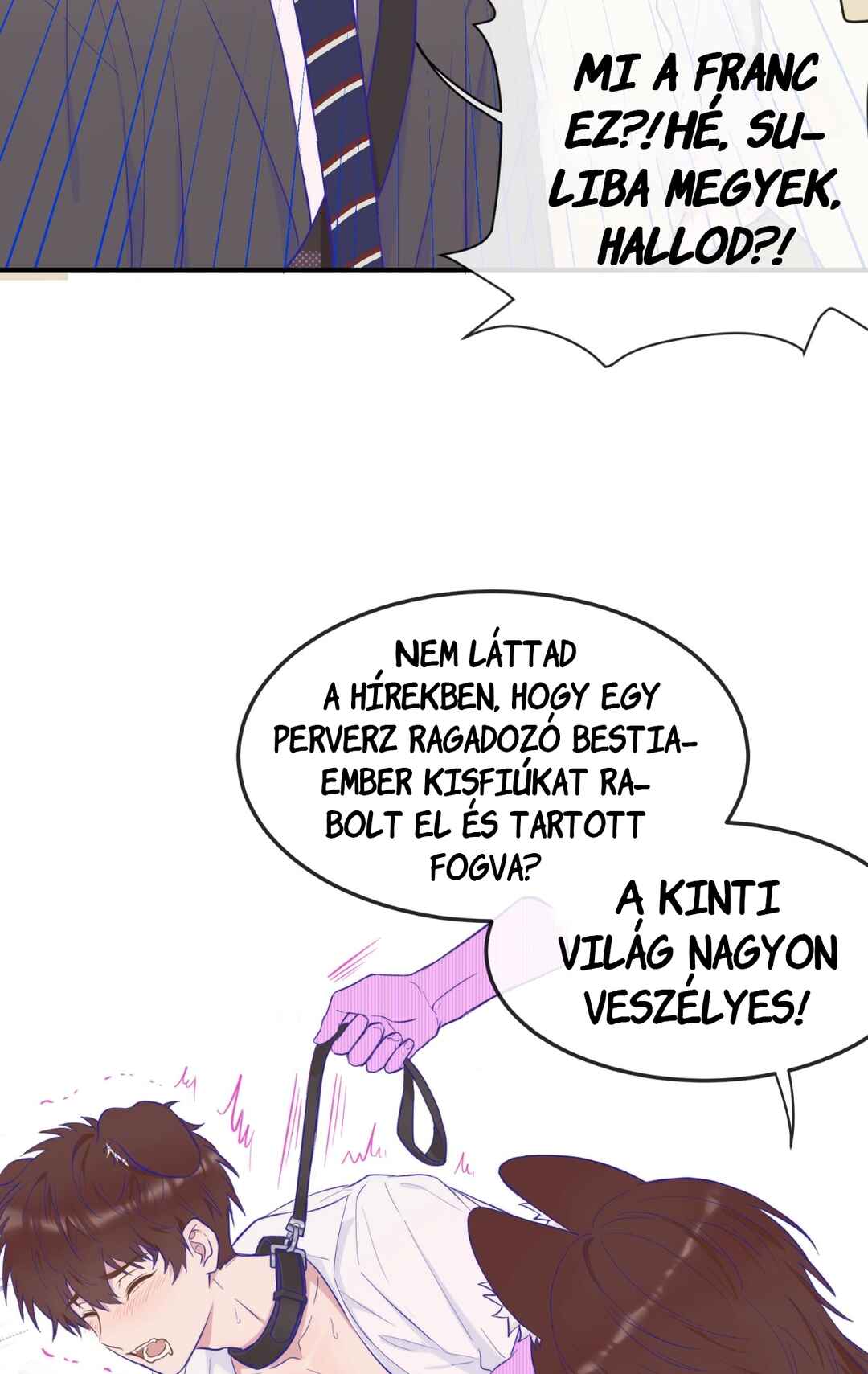 Lying Puppies Get Eaten Chapter 1 - Page 22