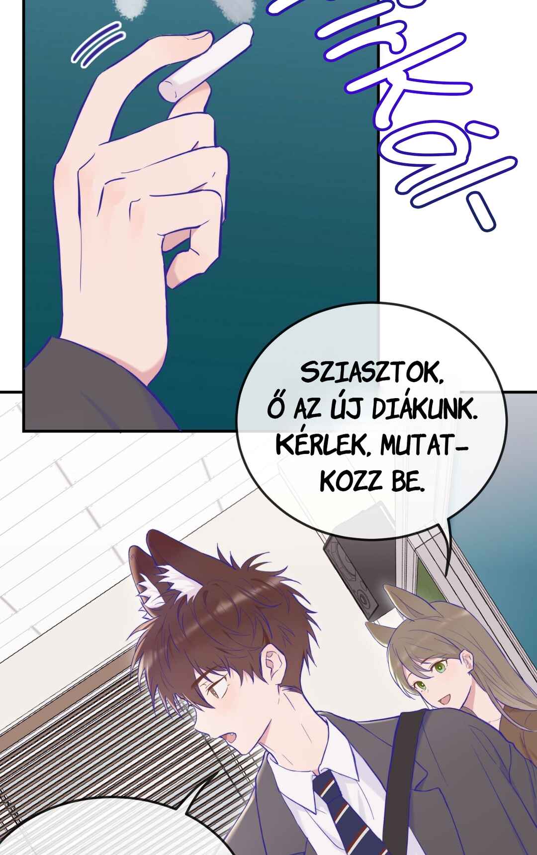 Lying Puppies Get Eaten Chapter 1 - Page 4