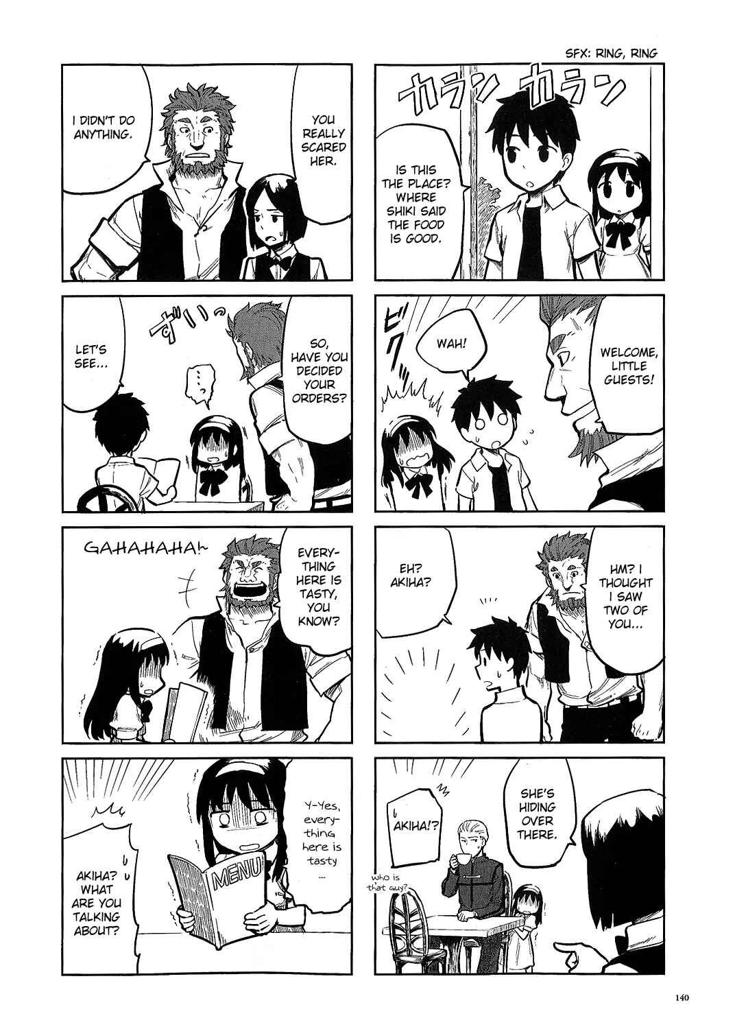 All Around Type-Moon Chapter 0.2 - Page 10