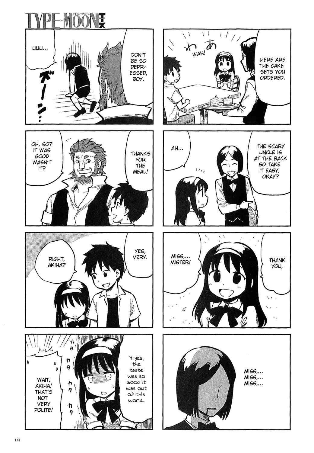 All Around Type-Moon Chapter 0.2 - Page 11