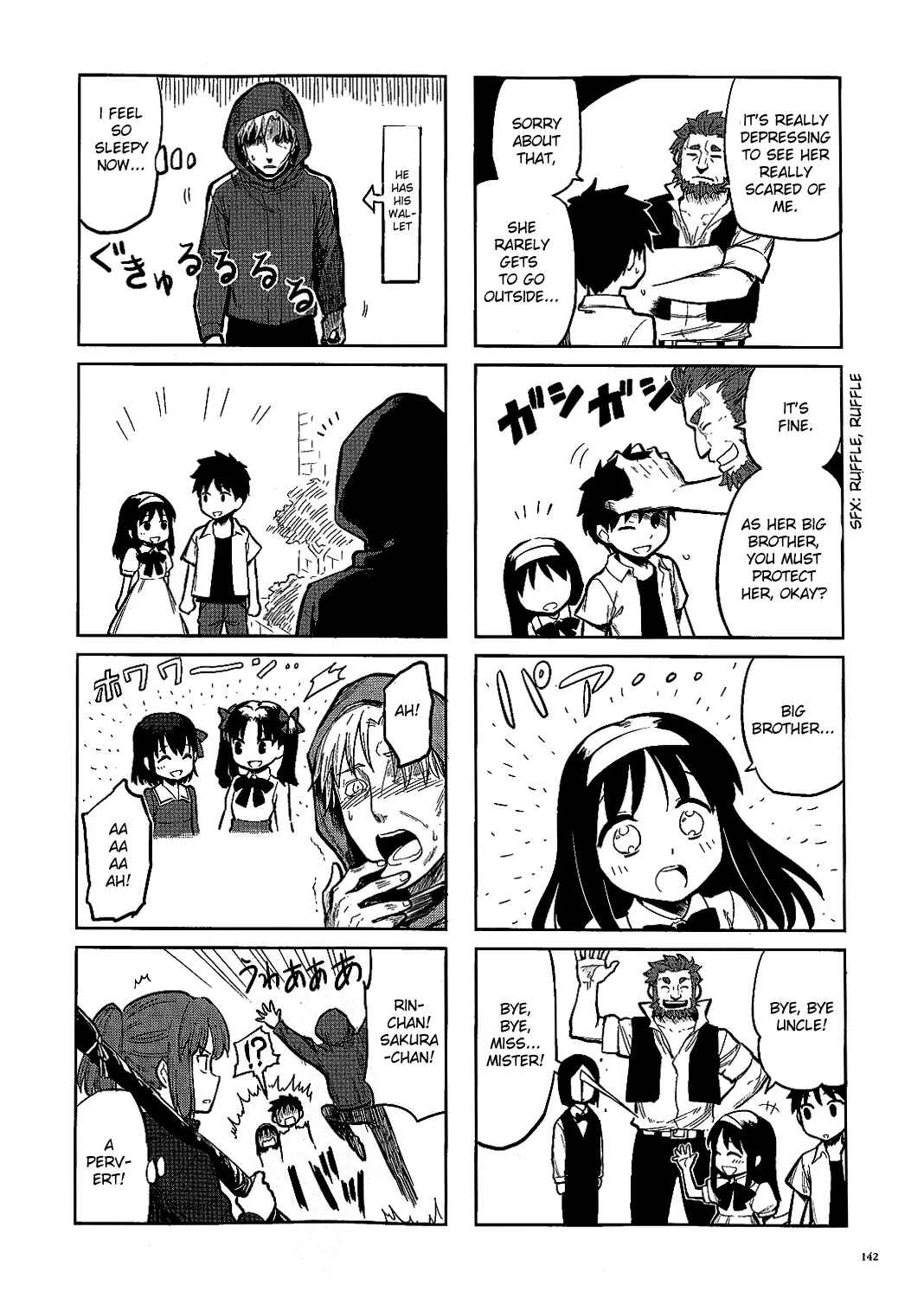 All Around Type-Moon Chapter 0.2 - Page 12