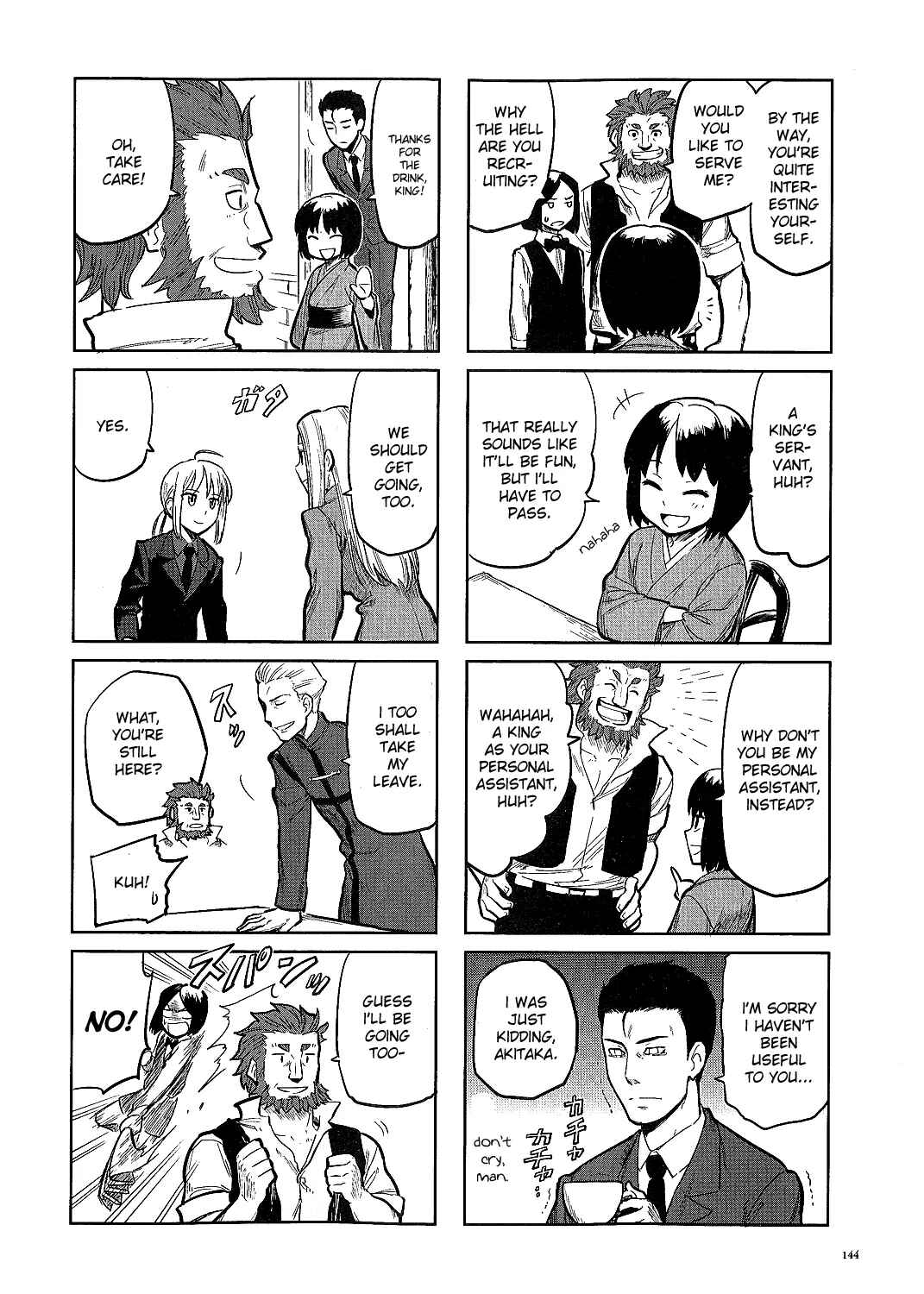 All Around Type-Moon Chapter 0.2 - Page 14