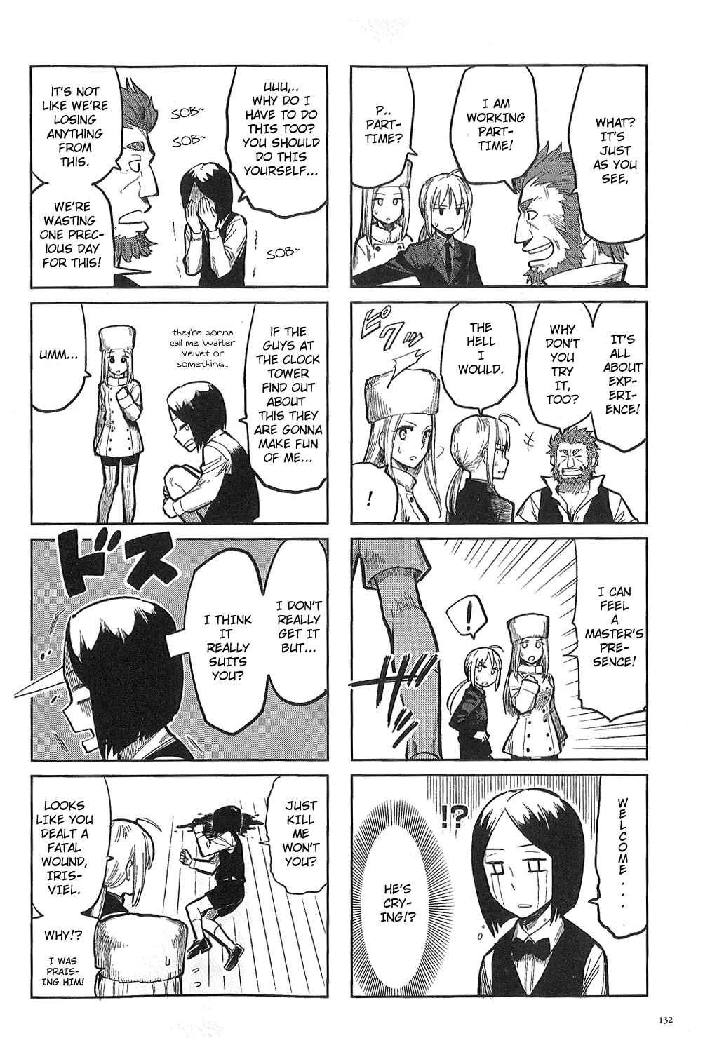 All Around Type-Moon Chapter 0.2 - Page 2