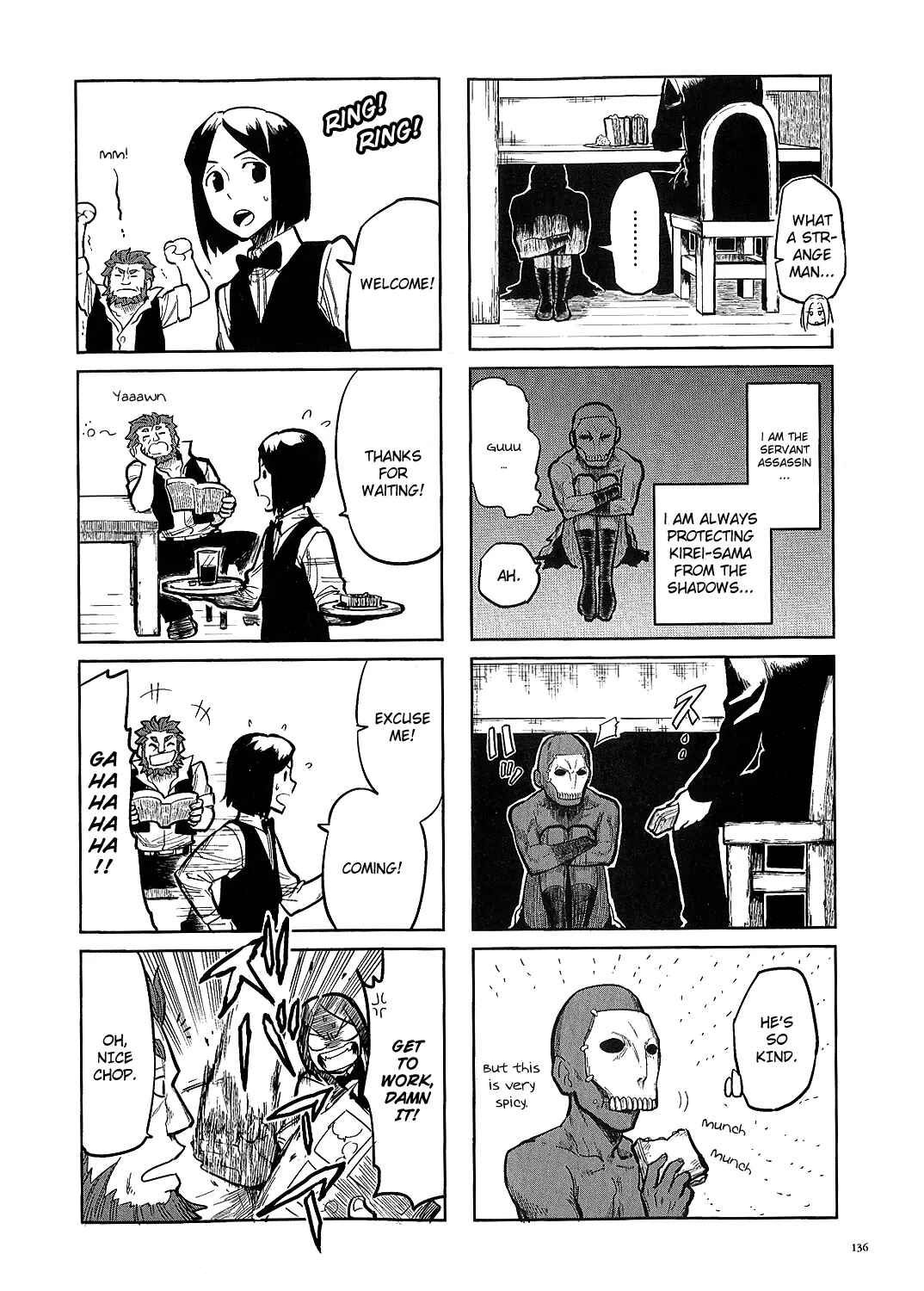 All Around Type-Moon Chapter 0.2 - Page 6
