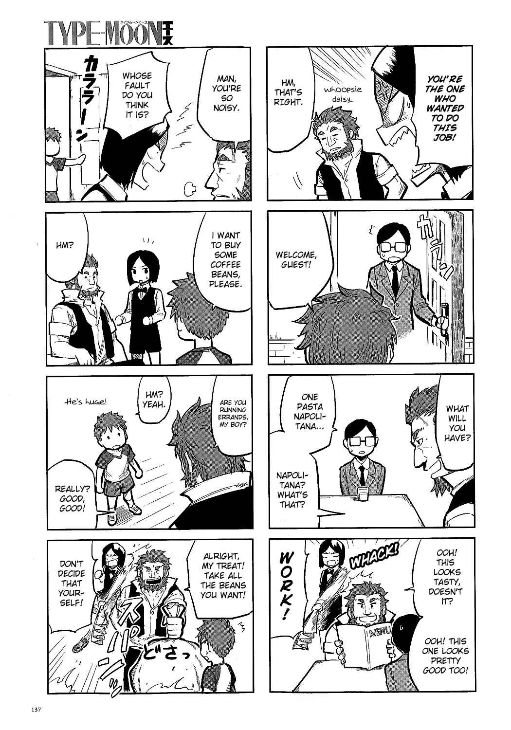 All Around Type-Moon Chapter 0.2 - Page 7