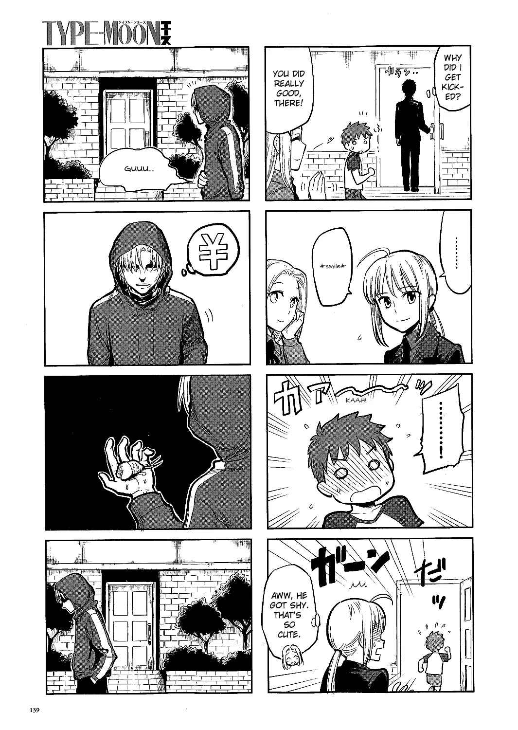 All Around Type-Moon Chapter 0.2 - Page 9