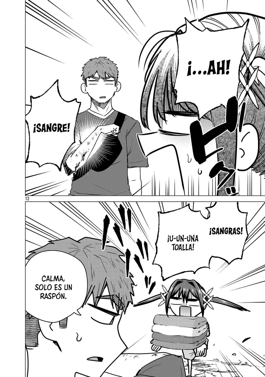 Make Heroine o Katasetai!! Chapter 20 - Page 13
