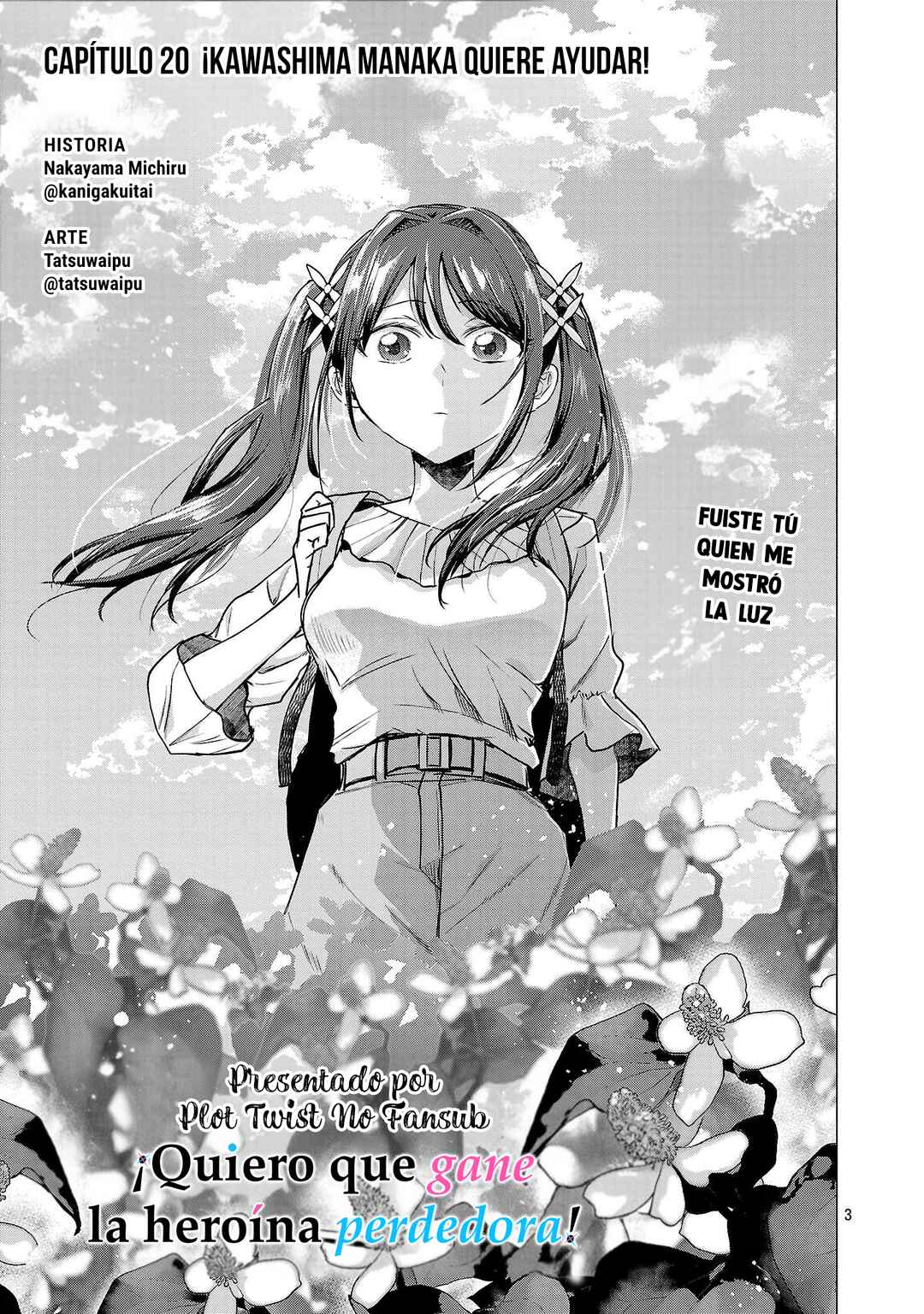 Make Heroine o Katasetai!! Chapter 20 - Page 4