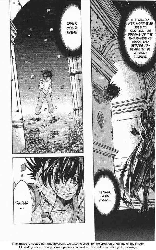 Saint Seiya: The Lost Canvas Chapter 75 - Page 6