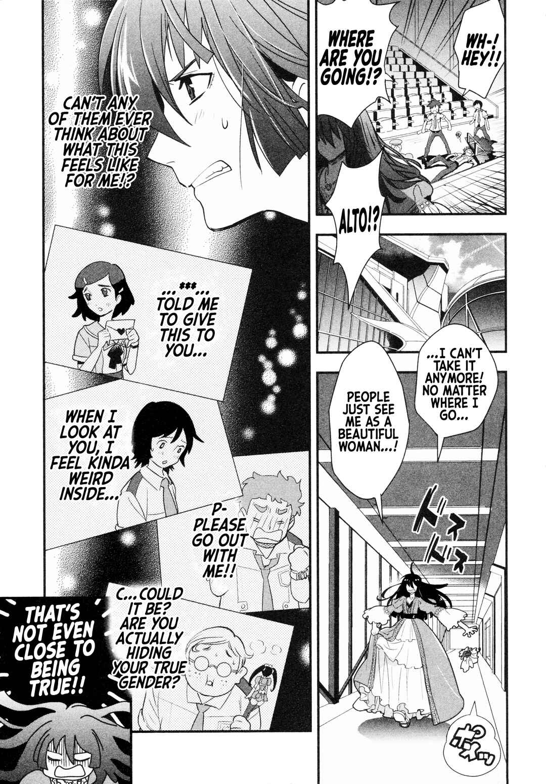 Macross Frontier: Nyan◎Dra Chapter 1 - Page 14