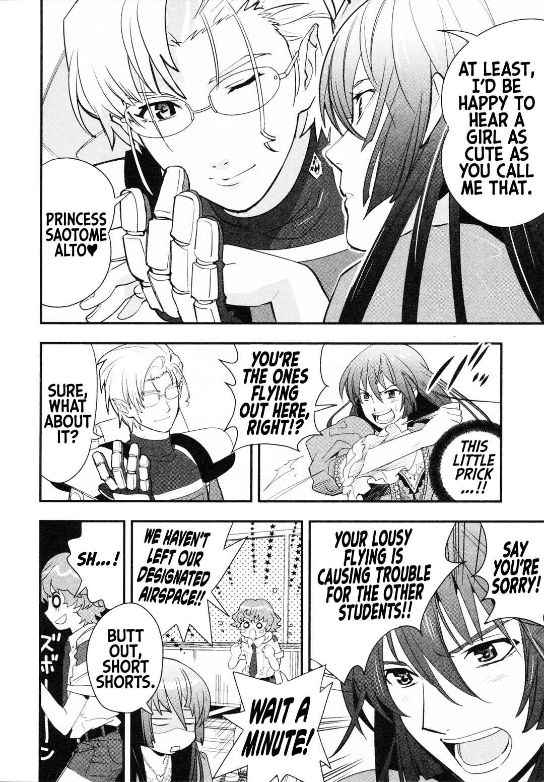Macross Frontier: Nyan◎Dra Chapter 1 - Page 27