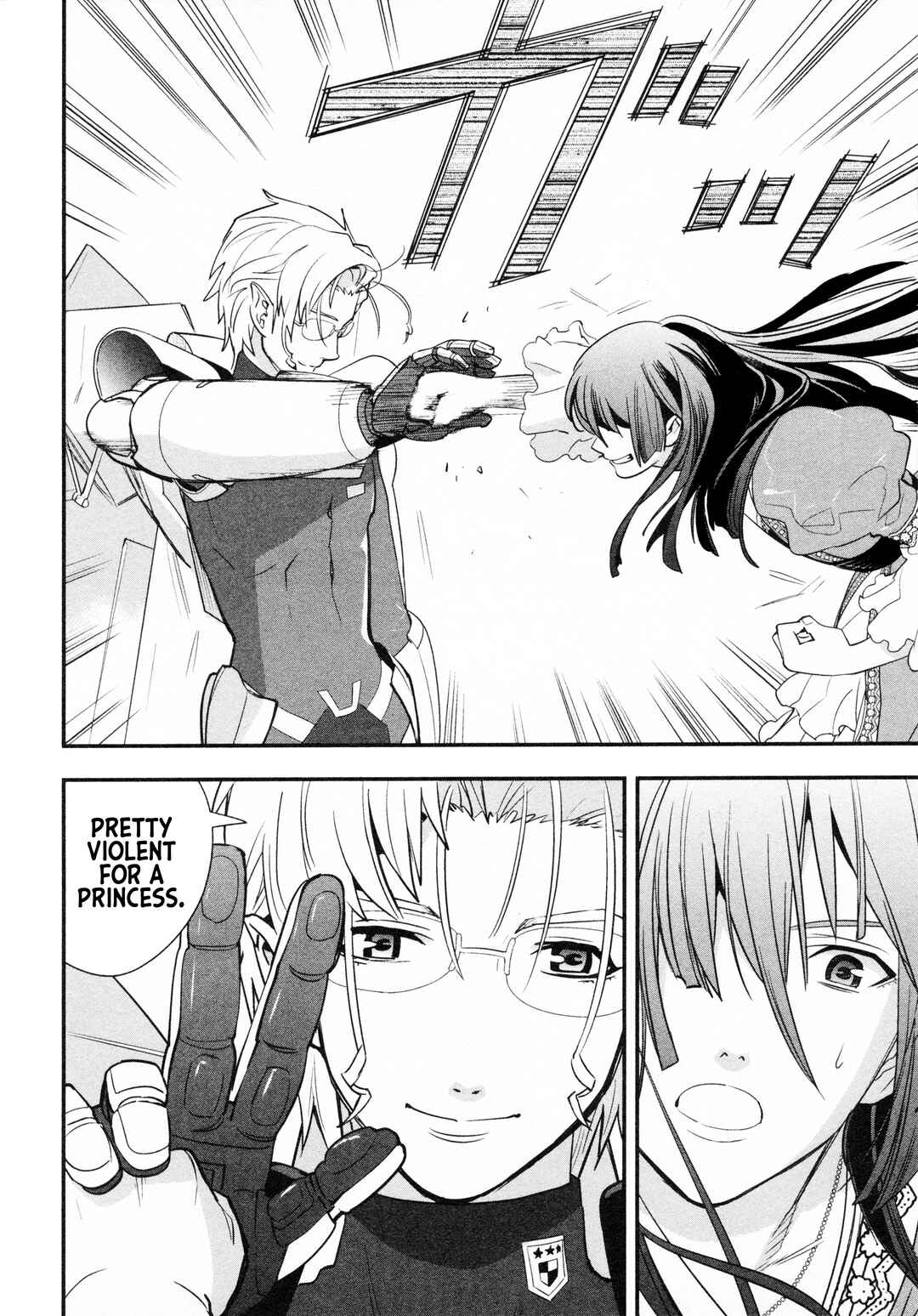 Macross Frontier: Nyan◎Dra Chapter 1 - Page 29