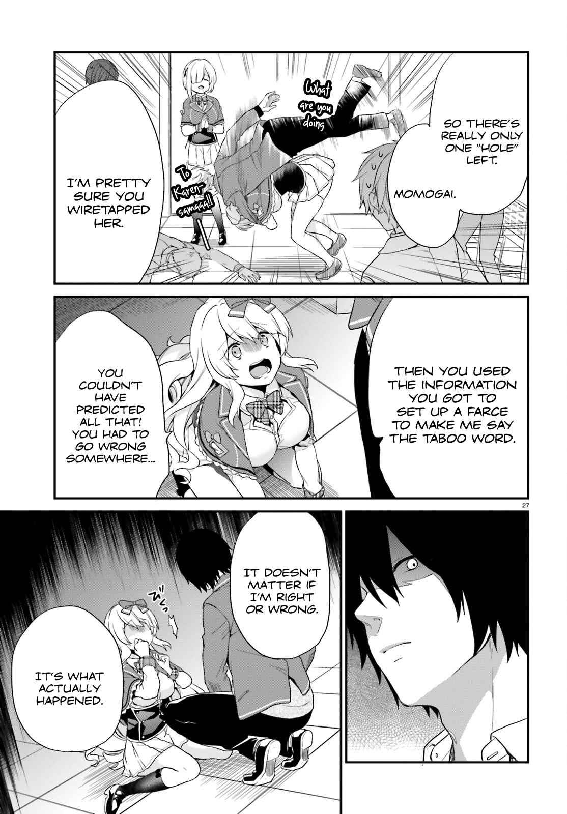 Jishou F-Rank no Oniisama ga Game de Hyouka sareru Gakuen no Chouten ni Kunrin suru Sou desu yo? Chapter 4 - Page 26