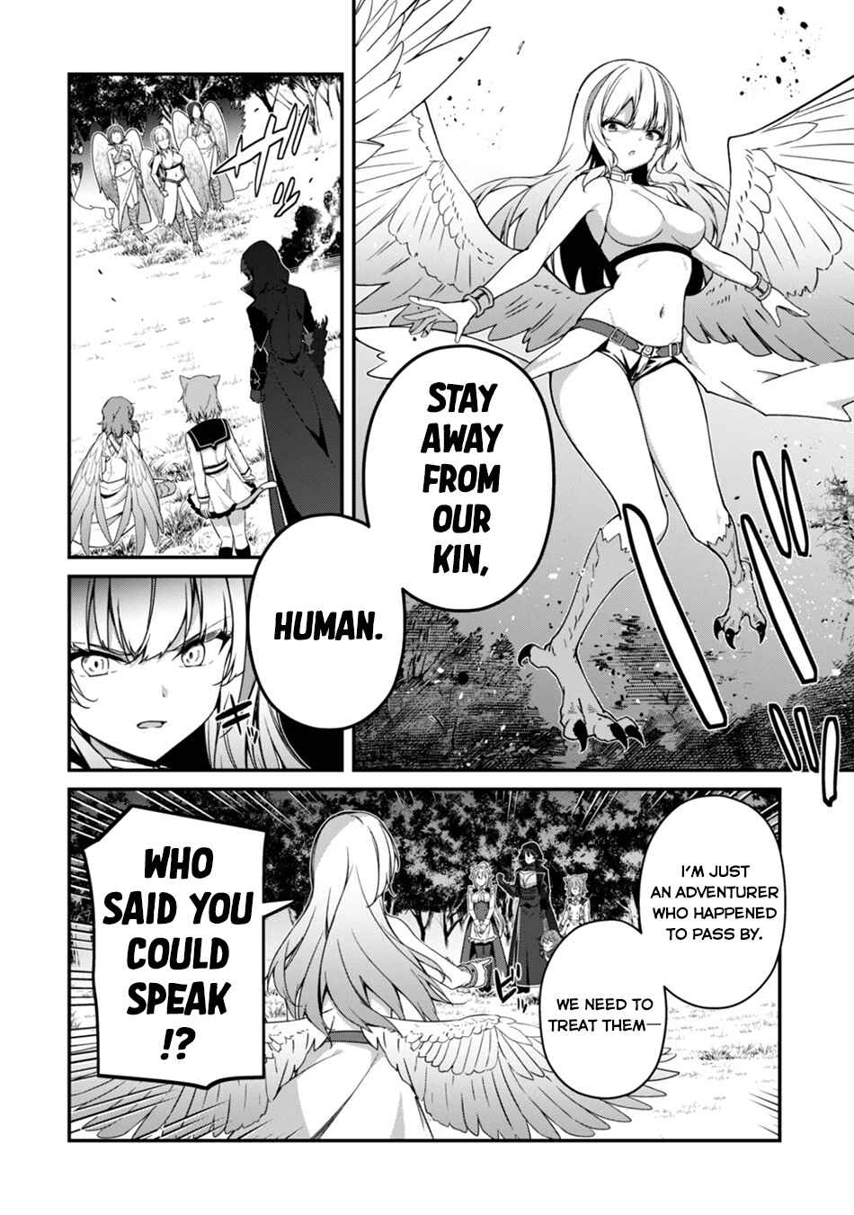 Level 1 kara Hajimaru Shoukan Musou ~Ore dake Tsukaeru Ura Dungeon de, Subete no Tenseisha wo Bucchigiru~ Chapter 39 - Page 12