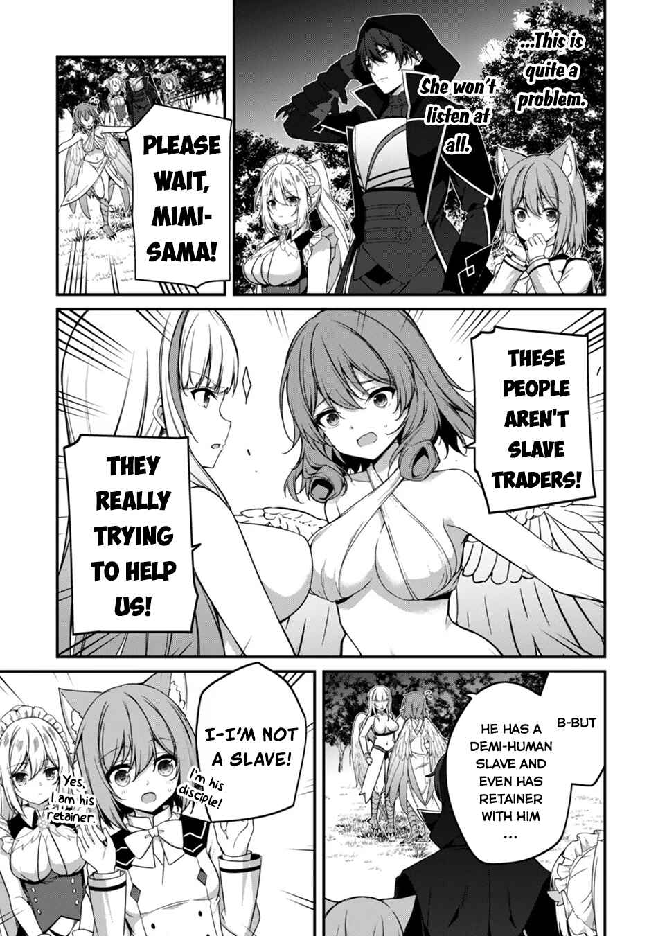 Level 1 kara Hajimaru Shoukan Musou ~Ore dake Tsukaeru Ura Dungeon de, Subete no Tenseisha wo Bucchigiru~ Chapter 39 - Page 13
