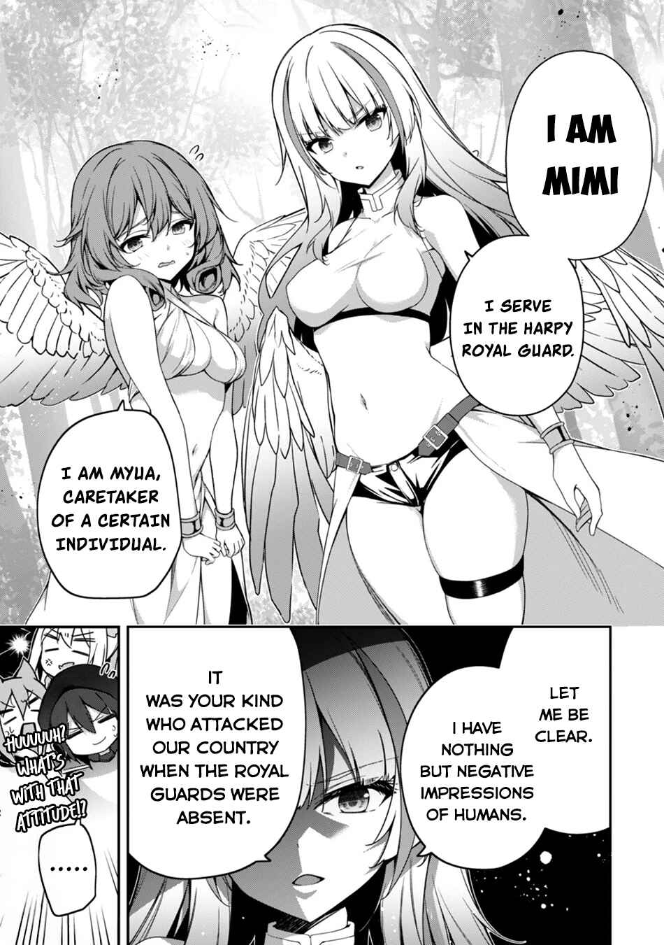 Level 1 kara Hajimaru Shoukan Musou ~Ore dake Tsukaeru Ura Dungeon de, Subete no Tenseisha wo Bucchigiru~ Chapter 39 - Page 15