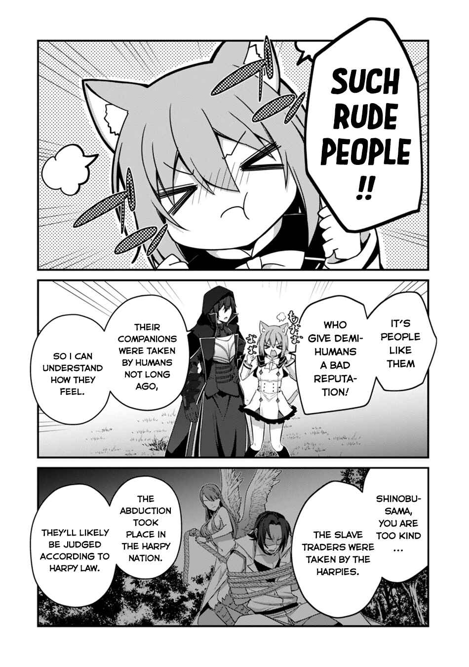Level 1 kara Hajimaru Shoukan Musou ~Ore dake Tsukaeru Ura Dungeon de, Subete no Tenseisha wo Bucchigiru~ Chapter 39 - Page 20