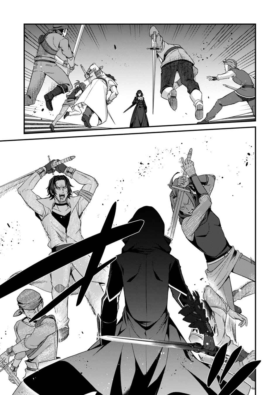 Level 1 kara Hajimaru Shoukan Musou ~Ore dake Tsukaeru Ura Dungeon de, Subete no Tenseisha wo Bucchigiru~ Chapter 39 - Page 5