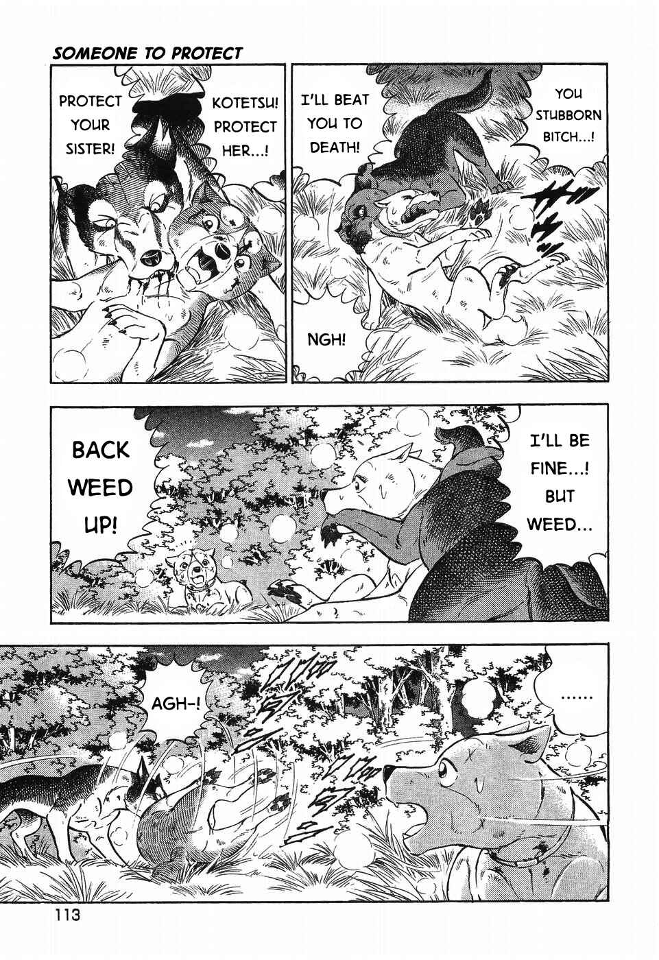 Ginga Densetsu Weed Chapter 304 - Page 11