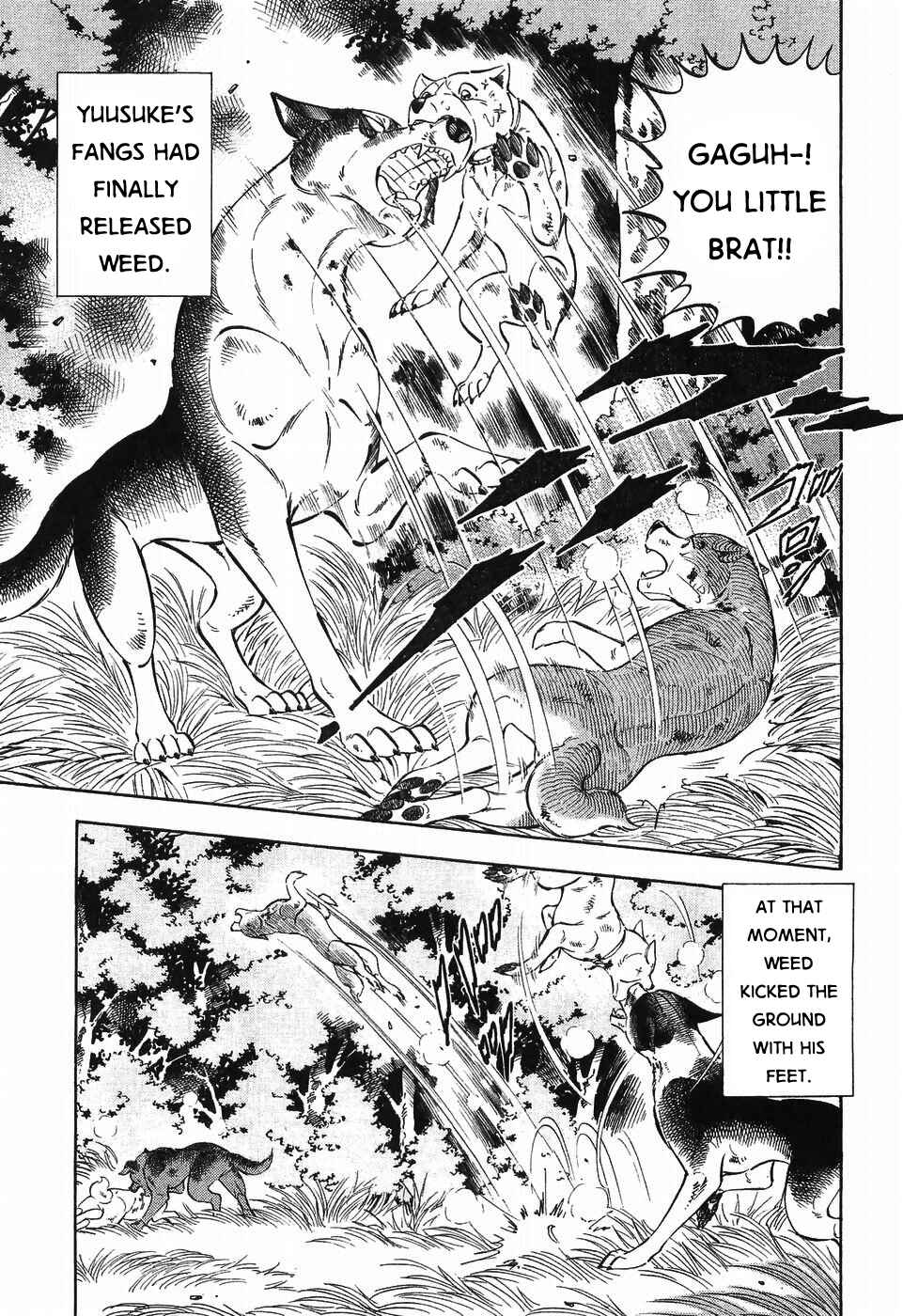 Ginga Densetsu Weed Chapter 304 - Page 13