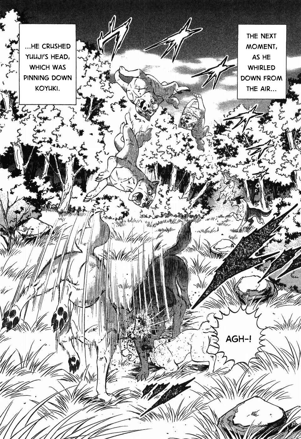 Ginga Densetsu Weed Chapter 304 - Page 14