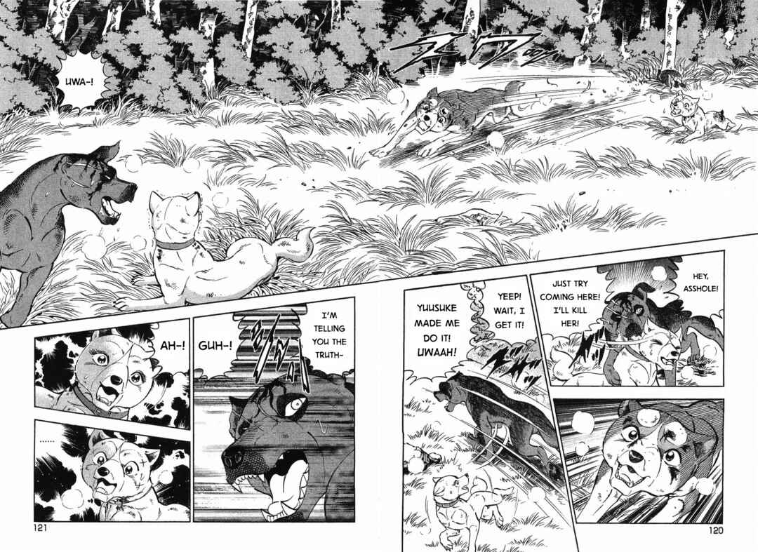 Ginga Densetsu Weed Chapter 304 - Page 18