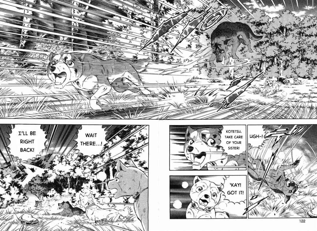 Ginga Densetsu Weed Chapter 304 - Page 19