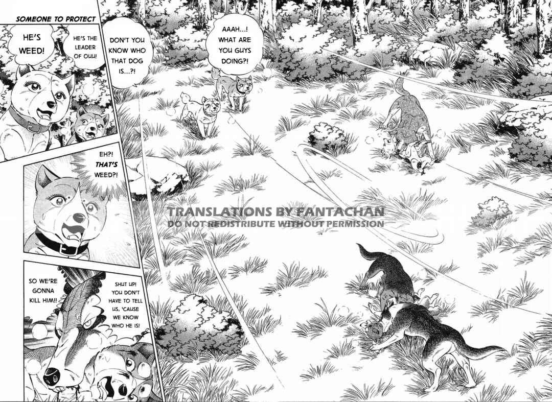 Ginga Densetsu Weed Chapter 304 - Page 2