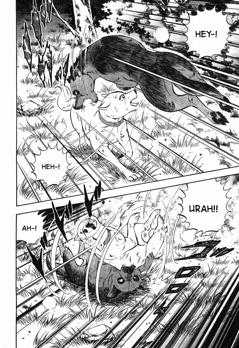 Ginga Densetsu Weed Chapter 304 - Page 6
