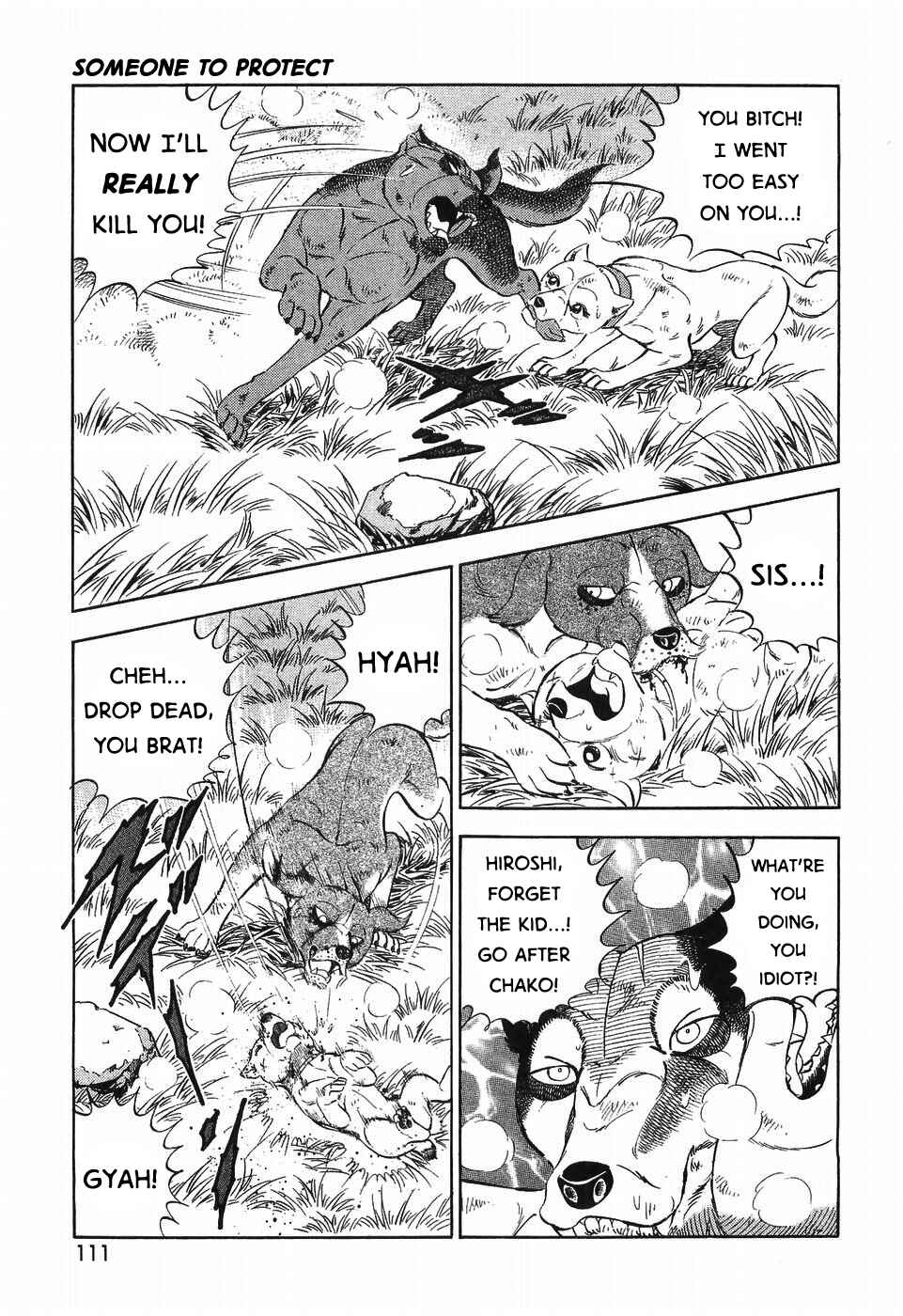 Ginga Densetsu Weed Chapter 304 - Page 9